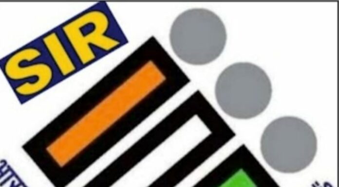 बीएलओ सहायकों की लापरवाही समय पर नहीं कर रहे एसआईआर के फॉर्म ऑनलाइन