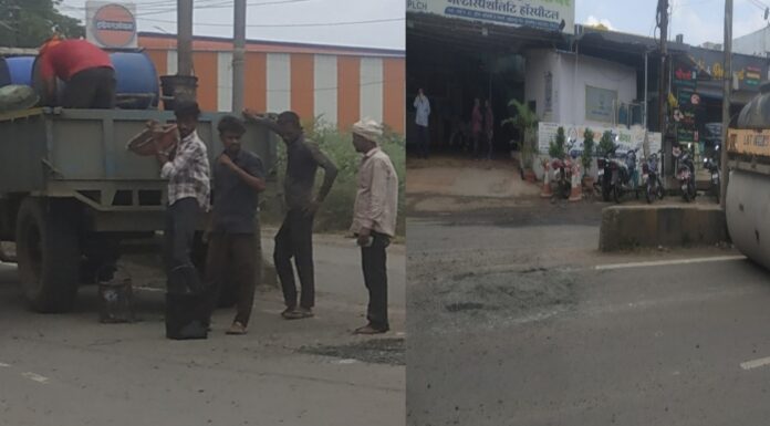 राष्ट्रीय राजमार्ग निर्माण में विभाग की लापरवाही मार्ग के गड्ढे भरकर लग रहा पैबंद