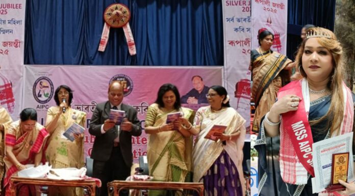 सिल्वर जुबली इंटरनेशनल कॉन्फ्रेंस में अना देहलवी हुई सम्मानित