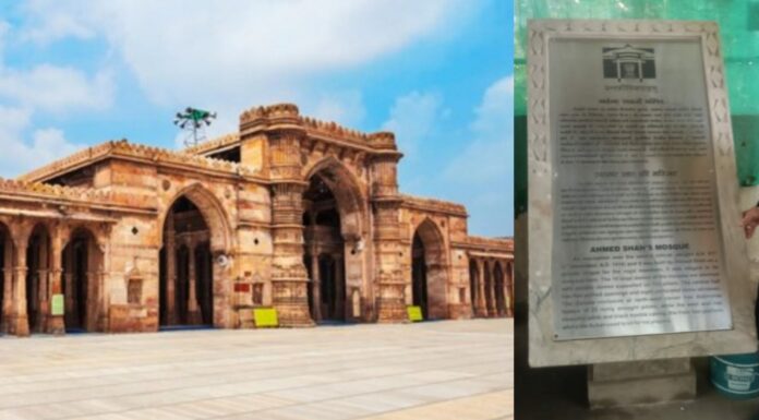 गुजरात के संस्थापक सुल्तान की सोच धार्मिक और राजनीतिक दृष्टिकोण को स्पष्ट करती है