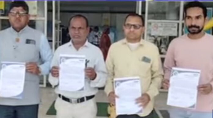 संपत्ति सर्वे में छूटे मकानों को शामिल करने की मांग