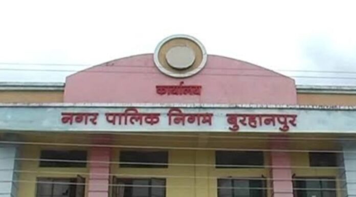 नगर निगम में परिषद बैठक को लेकर सन्नाटा, विकास कार्य ठप