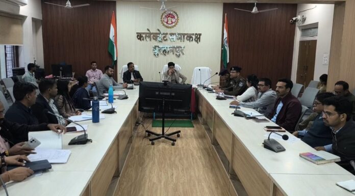 सड़क सुरक्षा समिति की बैठक यातायात सुगम बनाने पर किए गए विचार