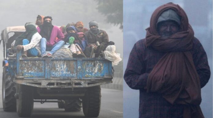 कप कपाती ठंड तापमान 10 डिग्री पर, लोग गर्म कपड़ों में लिपटे