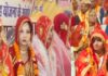 मुख्यमंत्री कन्या विवाह निकाह योजना बनी मजाक एक वार्ड से मांगे चार नाम