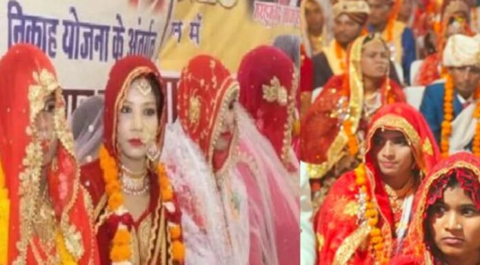 मुख्यमंत्री कन्या विवाह निकाह योजना बनी मजाक एक वार्ड से मांगे चार नाम
