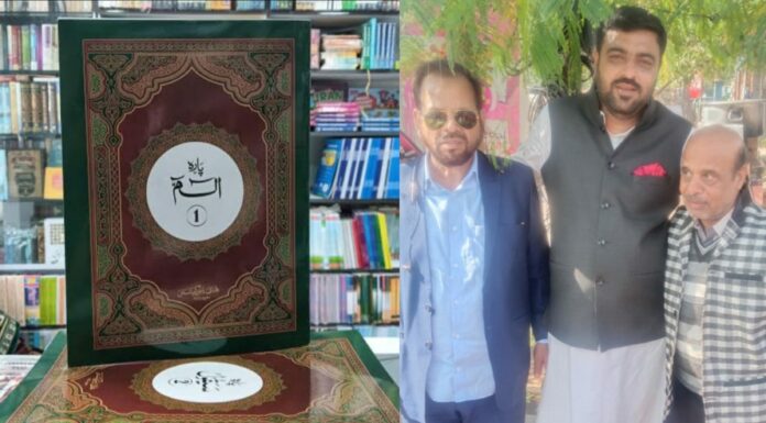 उर्दू और फारसी अदब की हिफ़ाज़त और तरक़्क़ी में नवाबों का योगदान