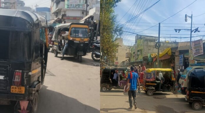 ऑटो रिक्शा चालकों की धांधली, मनमाने ढंग से वसूला जा रहा किराया