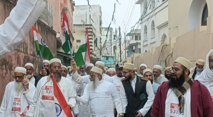 दाऊदी बोहरा समाज के द्वारा स्वास्थ्य के प्रति वॉकाथोन का किया आयोजन