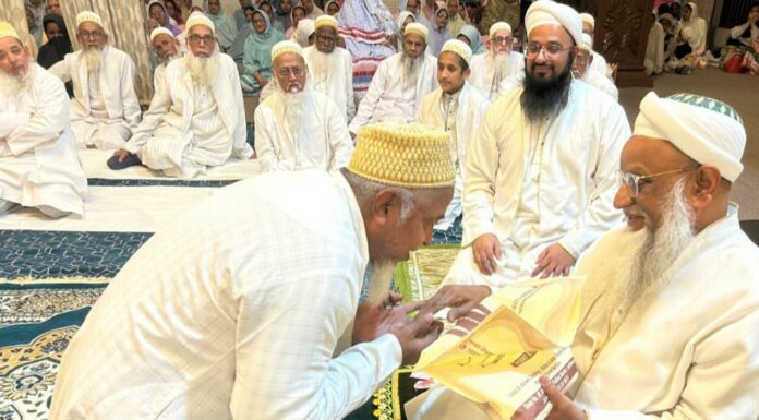 वॉकाथोन के विजेताओं का पुरुस्कार वितरण कार्यक्रम आयोजित