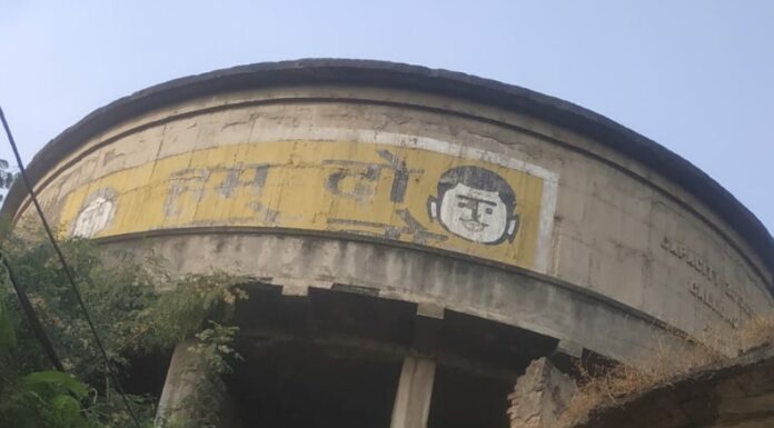 जेएमसी कंपनी की वाल्व सुधारने में लापरवाही वार्डों में नहीं हो रहा जल सप्लाई