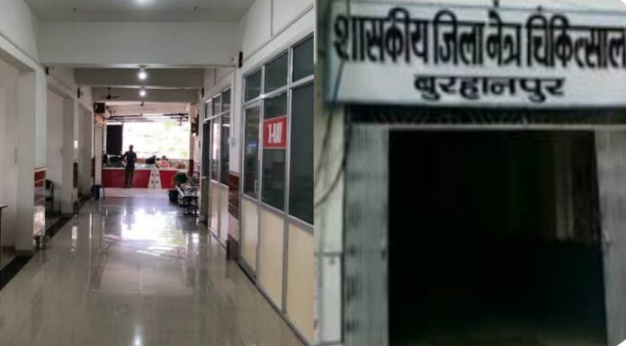 बदहाल व्यवस्था पर आंसू बहाता नेत्र चिकित्सालय