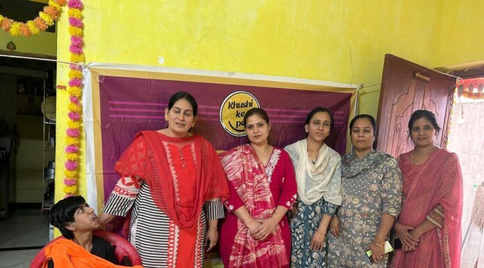 सामाजिक संस्था खुशी के पल ने विकलांग बच्चों की की मदद