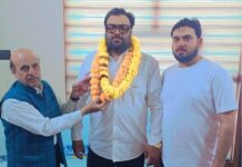 विश्व शांति परिषद द्वारा शहर अध्यक्षों की नियुक्ति