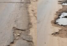 शहर की खस्ताहाल सड़कें बन रही दुर्घटनाओं का कारण जिम्मेदार मौन