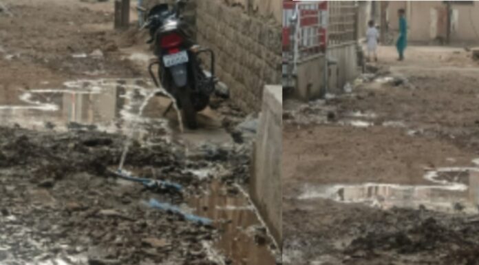 चैनेलाइजेशन के कार्य में हो रही देरी: शहर वासियों की मुसीबत