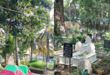 पावन पर्व शब ए बरात हमें आत्मचिंतन, पश्चाताप और नेक रास्ते पर चलने की प्रेरणा देती है