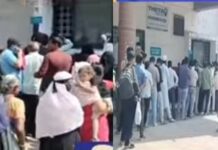 सिटी डिस्पेंसरी की दरकार जल्द शुरू हो असप्ताल शहर वासियों को मिले स्वास्थ्य सुविधा