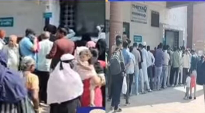 सिटी डिस्पेंसरी की दरकार जल्द शुरू हो असप्ताल शहर वासियों को मिले स्वास्थ्य सुविधा