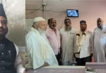 हज 2026 के लिए प्रभारी बने एडवोकेट फरीद अहमद