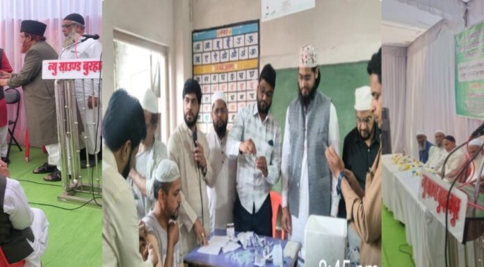 हाजियों ने प्रशिक्षण प्राप्त कर लगाई वैक्सीन