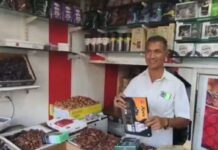 ईरान इराक दुबई खजूर की धूम सैकड़ो टन की खपत का बाजार है बुरहानपुर