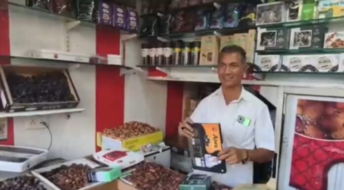 ईरान इराक दुबई खजूर की धूम सैकड़ो टन की खपत का बाजार है बुरहानपुर