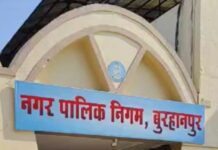 शहर के बड़े बकायादारों के घर अधिकारियों की दस्तक