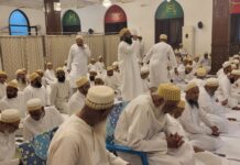 दाऊदी बोहरा समाज के रमजान का आखिरी अशरा हुआ पूरा कल मनाएंगे ईद उल फितर का त्यौहार