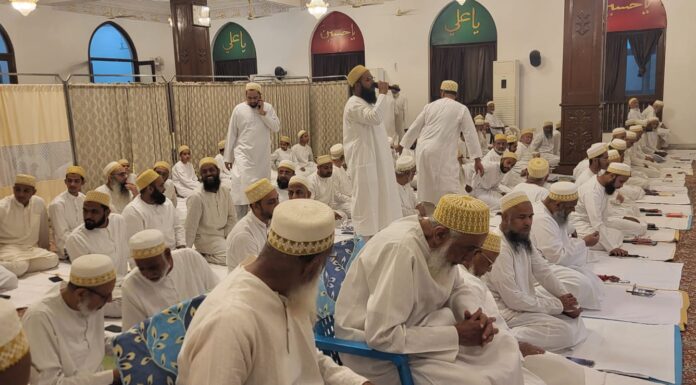 दाऊदी बोहरा समाज के रमजान का आखिरी अशरा हुआ पूरा कल मनाएंगे ईद उल फितर का त्यौहार