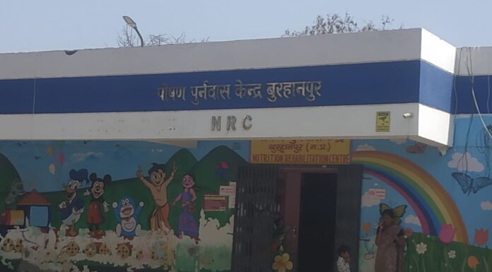 पोषण पुनर्वास केंद्र के बुरे हाल ए सी वाटर कूलर बंद माताओं को परोसा जा रहा मरीजों का भोजन