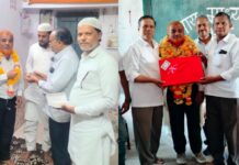 सेवानिवृत्ति पर बिदाई समारोह आयोजित