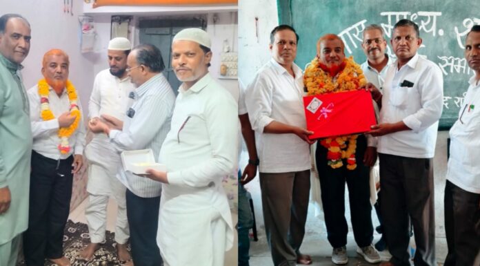 सेवानिवृत्ति पर बिदाई समारोह आयोजित