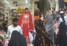 ईद की खरीदारी को लेकर बाजार गुलजार