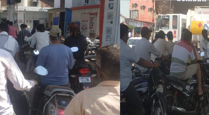 अफवाहों पर अंकुश लगाने में जिला प्रशासन नाकाम पेट्रोल पंपों पर लगी भीड़