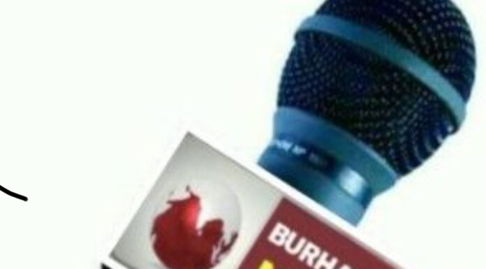 खबर छपने के बाद जागा निगम प्रशासन कंपनी की जमा राशि की राजसात