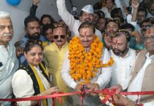 आप पार्टी के प्रदेश कार्यालय का पूर्व गृहमंत्री ने किया उद्घाटन