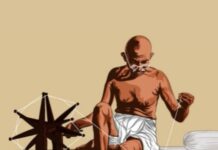 संविधान धर्म की स्वतंत्रता की गारंटी देता है