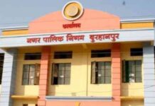 दस महा बाद आहूत होगा परिषद का सम्मेलन विपक्ष की चुप्पी बैठक को बना सकती है औपचारिक