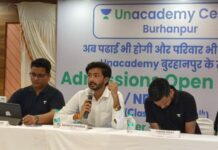 अकैडमी संचालक बोले हमारा किसी से कोई मुकाबला नहीं