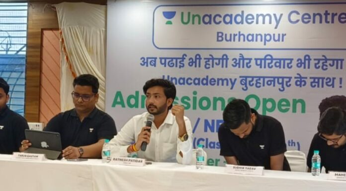 अकैडमी संचालक बोले हमारा किसी से कोई मुकाबला नहीं