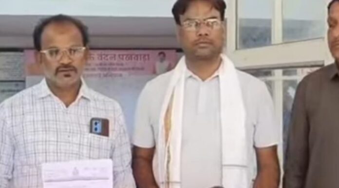 मुख्यमंत्री कन्या विवाह योजना के इंतजार में गरीब कलेक्टर से लगाई गुहार