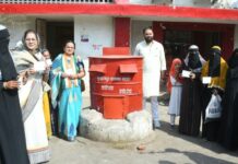 महिला कांग्रेस की मांग आरक्षण बिल तुरंत लागू करें