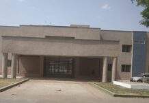 शहर को सिटी डिस्पेंसरी की दरकार विभाग नहीं दे रहा ध्यान