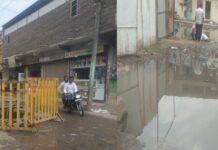 निरंकुश निगम प्रशासन लोगों के घरों में घुस रहा ड्रेनेज का गंदा पानी