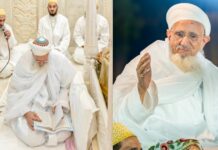 देश के प्रति वफ़ादार रहना हमारा कर्तव्य – सैय्यदना मुफादल सैफुदीन साहब