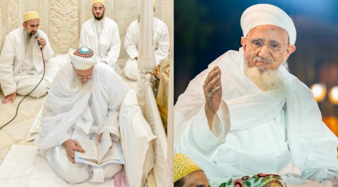 देश के प्रति वफ़ादार रहना हमारा कर्तव्य – सैय्यदना मुफादल सैफुदीन साहब