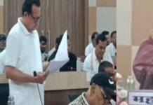 नगर निगम का बजट पटल पर बैठक स्थगित आगामी बैठक 20 मई को