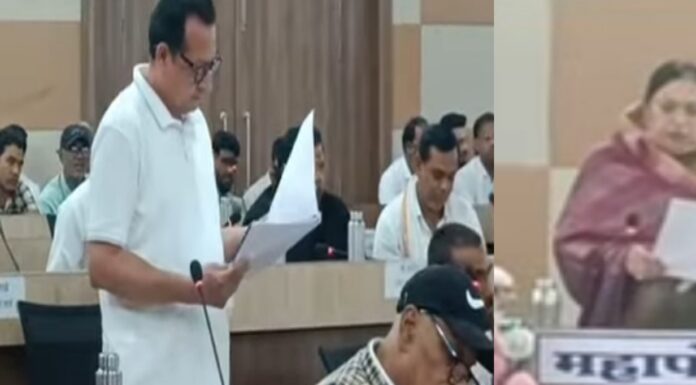 नगर निगम का बजट पटल पर बैठक स्थगित आगामी बैठक 20 मई को