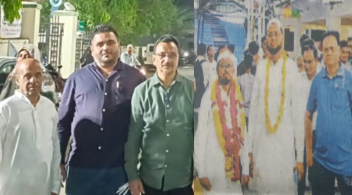 हाजियों की रवानगी का दौर शुरू मध्य प्रदेश सहित अन्य प्रदेशों से रवाना हो रहे हाजी